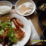 花茶屋 - 