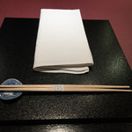 いまい - ファストセット