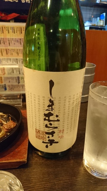 酒水的照片 Gattenshouchinosuke 食べログ 繁體中文