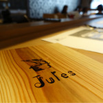 西洋料理 Jules - 