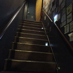 Kainomi - 2階への階段