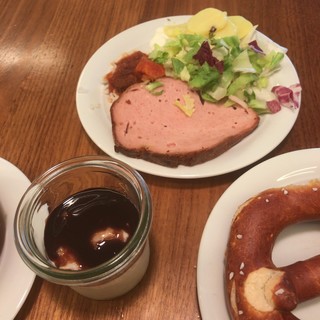 Lufthansa Senator Lounge -
