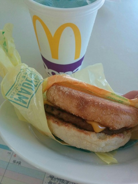 McDonald's Hachioji Narahara Ten photo 5