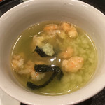 天冨良 よこ田 - 