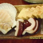 居酒屋かぐら 花巻 居酒屋 食べログ