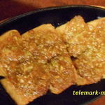 居酒屋かぐら 花巻 居酒屋 食べログ