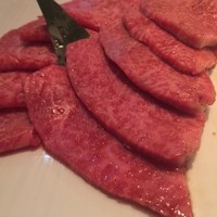 生粋 - 
