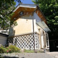 ヒカリヤ ヒガシ - 