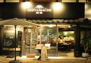 shitamachisakaba - 