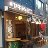 ヤキトンヤリキ 秋葉原店