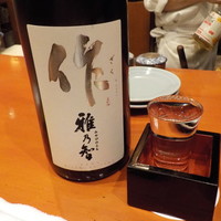 魚竹 - 120MLくらいで950円。ちょいお高め