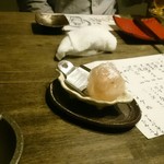 Kutsurogi Izakaya Suginoko - 岩塩