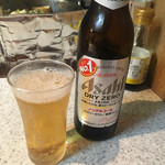 生ホルモン処 おさむちゃん。 - 