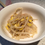 生ホルモン処 おさむちゃん。 - 