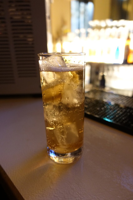 StandingBar 333 image