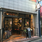 ASIAN BISTRO REW-EN - 