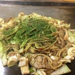 一福 - 