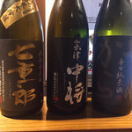 会津っこ - 