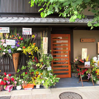 リストランテ野呂 - 訪問した時の外観