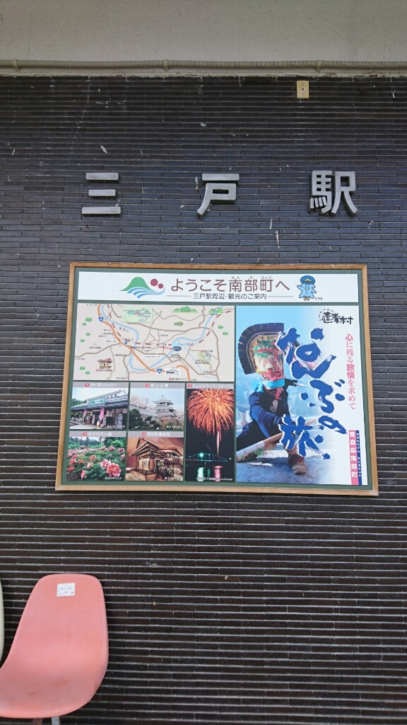 連翹 name=