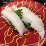 Sushi Madoka - 2カンづけのエンガワ