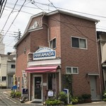 Cosmetic & Cafe HAKAMADA - 