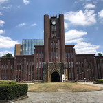 東京大学 中央食堂 - 安田講堂