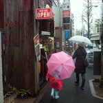 ヴィレッジヴァンガード ダイナー - 