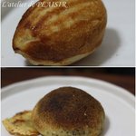 ラトリエ ドゥ プレジール - 