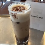 Guran Kafe - 