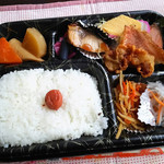 ほっかほっか亭 - 日替わり上幕の内弁当