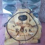 ニコ ケークス - バームクーヘンラスク