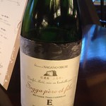 五千尺ホテル - 三沢彩奈さんのスパークリングワイン