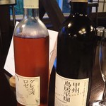 五千尺ホテル - 