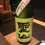 軽井沢 鶏味座 - 長野の地酒・聖山