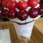 オウ ショウ カフェ - 