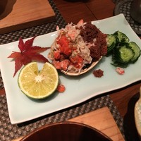 いまここ - 