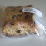 酵母と菓子やコハク - チョコチップスコーン