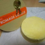 小樽洋菓子舗ルタオ - ドゥーブルフロマージュ