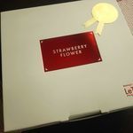 小樽洋菓子舗ルタオ - ボックス