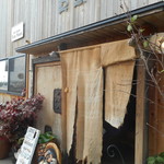 チットモッシェ - 店の外観