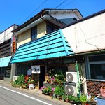 Kiyoshiya Shiyokudou - お店の外観