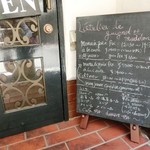 ラトリエ・ド・ギニョール・エ・マデロン - 