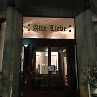 アルテリーベ - 