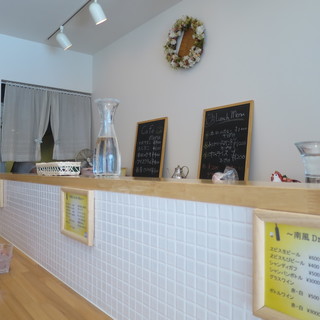 おうちCafe 南風_2