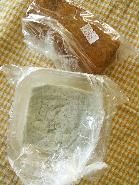 宮武とうふ店 - 壮瞥町その他（その他）の写真