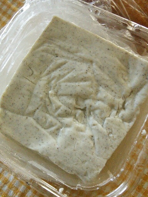 宮武とうふ店 - 壮瞥町その他（その他）の写真