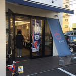 とっと めしや - 