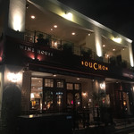 Wine House BOUCHON - お店外観