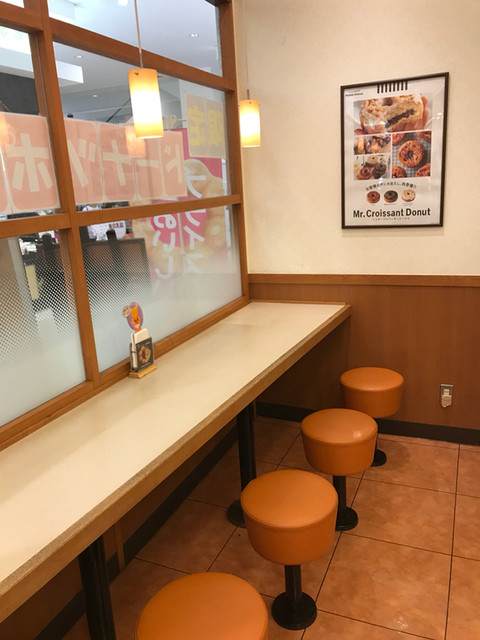 ミスタードーナツ ラザウォーク甲斐双葉ショップ Mister Donut 塩崎 ドーナツ 食べログ